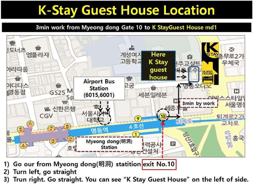 K Stay Guesthouse Myeongdong First Seul Dış mekan fotoğraf